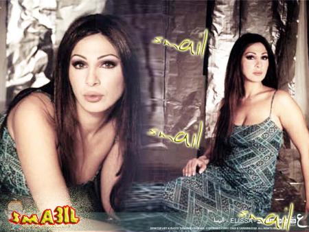 elissa